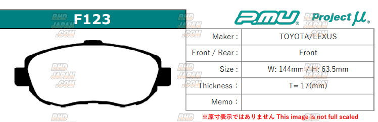 Project Mu Front Brake Pads Type HC+ - F123 - RHDJapan
